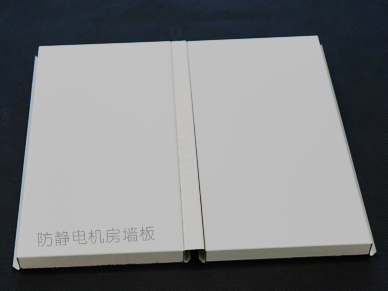 如何分辨機房好色TV下载安装的優和劣，又該如果選擇合適的機房好色先生APP免费下载呢？